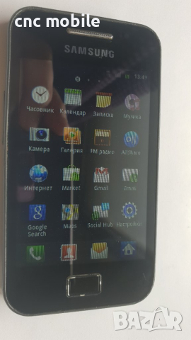 Samsung Galaxy Ace - Samsung GT-S5830i - Samsung Galaxy GT-S5830I - Samsung S5830i