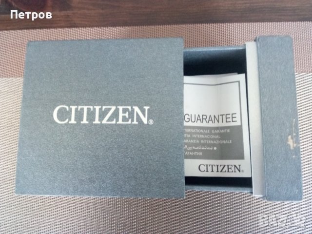 Продавам кутия от часовник CITIZEN., снимка 5 - Колекции - 39778117