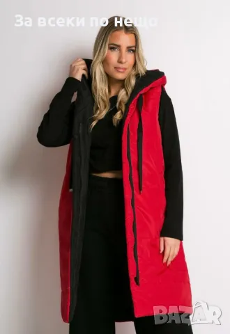 Дамски Двулицев Елек - Налични Различни Цветове Код LFS301, снимка 12 - Елеци - 49031363