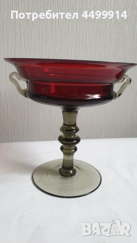 Стъклена купа"Ритон"-Китка Нови Пазар, снимка 3 - Антикварни и старинни предмети - 53660216