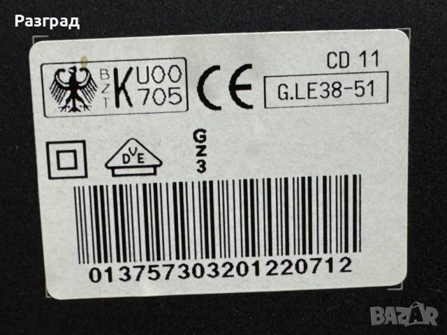 FineArts Grundig  T-1  CD-11  V-1, снимка 15 - Ресийвъри, усилватели, смесителни пултове - 51463551