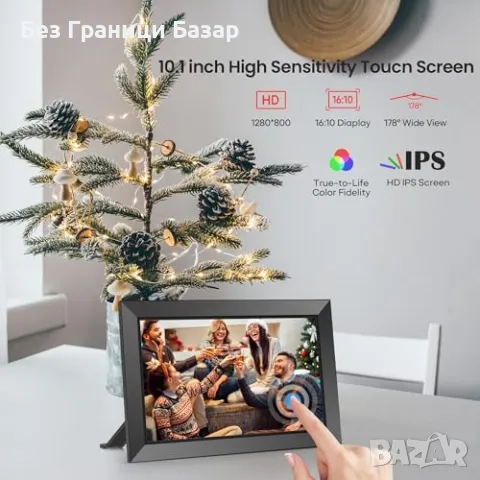 Нова 10.1" Frameo дигитална рамка, WiFi, 32GB, IPS дисплей, моментално споделяне, снимка 9 - Други стоки за дома - 48548883