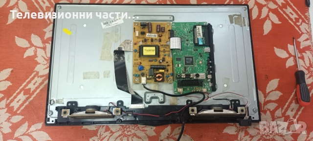 Neo LED-24300 с дефектна подсветка VES236WNVB-2D-N01 HV236WHB-N00/17IPS61-4 040214/17MB82S 27539505