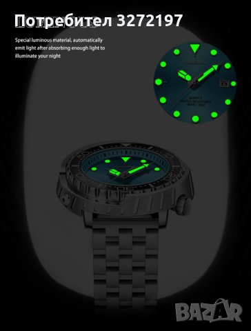 2023 FOXBOX спортен кварцов часовник,водоустойчив,подвижен безел, дата, снимка 9 - Мъжки - 40850954