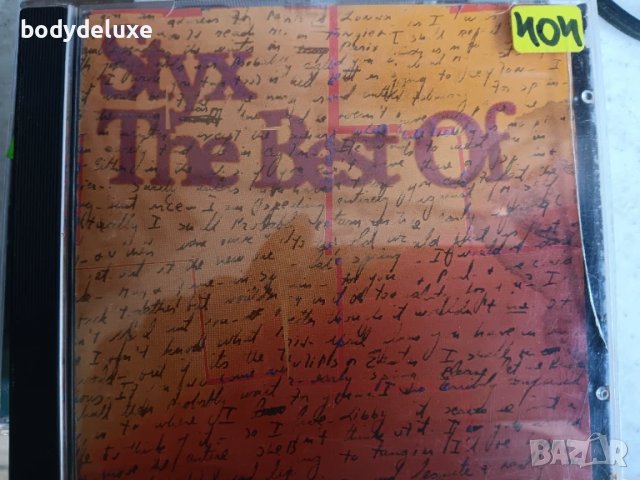 STYX аудио албуми на матрични дискове, снимка 3 - CD дискове - 50543609