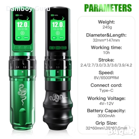 Безжична tatto професионална писалка за татуировки Dragonhawk Fold Pro Year of Snake Edition, снимка 8 - Друга електроника - 52823526