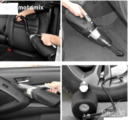 Прахосмукачка за автомобил 12V + Фенер + Компресор - 68013, снимка 2 - Аксесоари и консумативи - 41541218