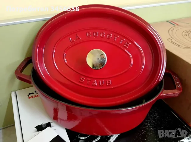 La cocotte Staub -чугунени съдове  , снимка 4 - Съдове за готвене - 56304220