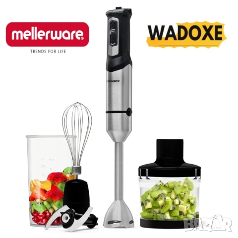 Пасатор MELLERWARE Spiro