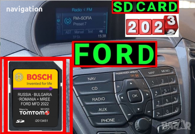 🚘🚘🚘 🇧🇬 2023 SD карта FORD MFD ъпдейт навигация B-MAX/C-MAX/Eco Sport/Fiesta/Focus/Kuga/Ranger, снимка 4 - Аксесоари и консумативи - 29772896