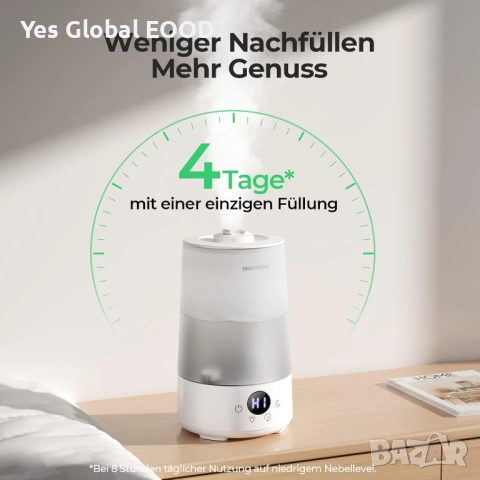 Homvana Овлажнител за въздух 3.6L 360° студена мъгла, снимка 3 - Овлажнители и пречистватели за въздух - 53735304