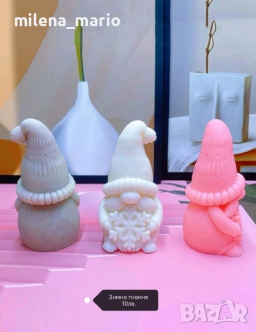 силиконови молдове различни модели, снимка 17 - Други - 51012189