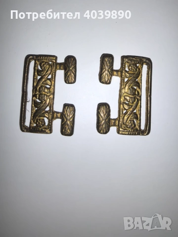 Продавам малка стара пафта за носия , снимка 2 - Антикварни и старинни предмети - 53865957