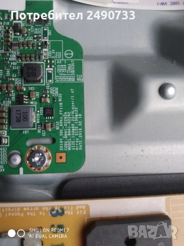 Телевизор Samsung ue32m5602ak на части , снимка 10 - Части и Платки - 51939906