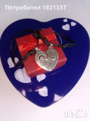 Комплект гривни 