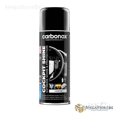 Спрей за полиране на табло Carbonax 400мл - Лукс