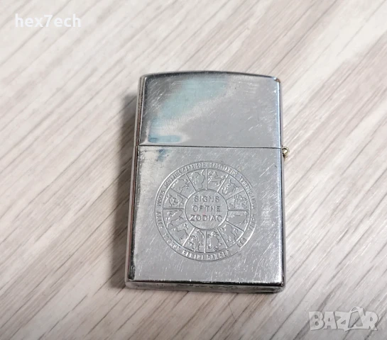 ❤️ ⭐ Бензинова Запалка зодиак водолей ⭐ ❤️, снимка 2 - Запалки - 51196806