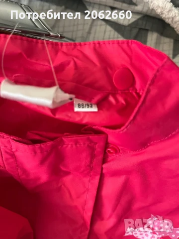 Ветровка за ски за момиче, снимка 3 - Зимни спортове - 51073807