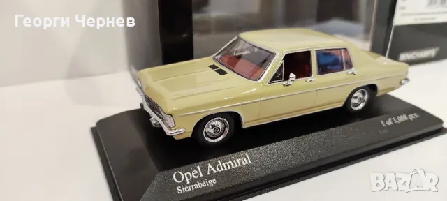 1/43 Minichamps Opel Admiral , снимка 2 - Колекции - 50186865