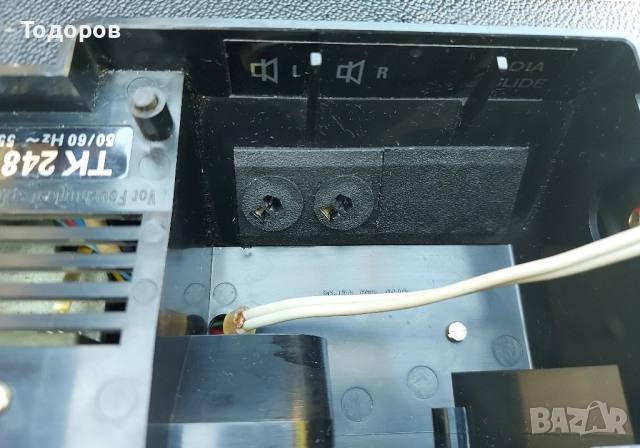 Grundig TK248 HiFi Reel to Reel Tape Recorder , снимка 13 - Декове - 51769290