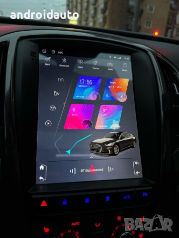 Opel Astra J 2009-2013 Tesla Аndroid Mултимедия/Навигация, снимка 4 - Аксесоари и консумативи - 39877055