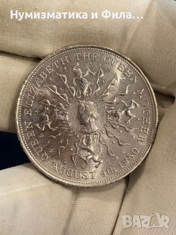 Монета 25 пенса 1980 година, снимка 2 - Нумизматика и бонистика - 52821394