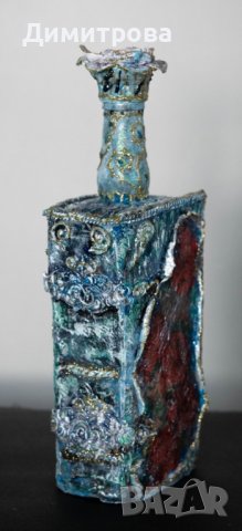 Бутилка - книга, подарък за абитуриент,  може снимка по желание. 