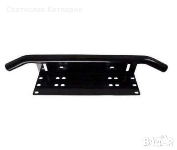 РОЛБАР СТОЙКА НОМЕР ЗА ХАЛОГЕН 