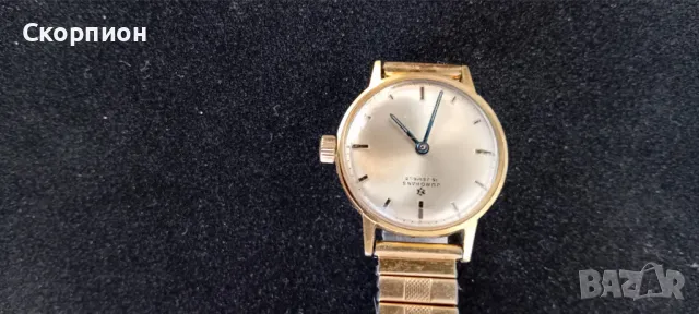 Дамски часовник -  JUNGHANS - ГЕРМАНИЯ с позлата - ПРОМОЦИЯ, снимка 16 - Джобни - 46794129