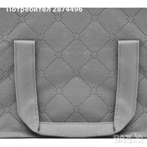 3284 Сив органайзер с прозрачна част за съхранение на дрехи , снимка 8 - Други стоки за дома - 35783017