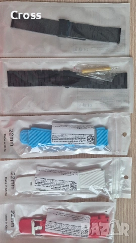 5 броя чисто нови каишки/верижки за часовници с размер 22 мм