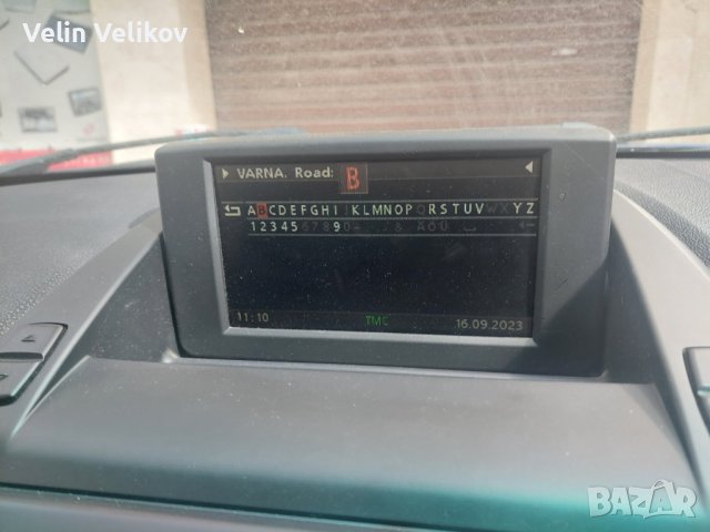 DVD диск с най-новите навигациионни карти за BMW X3 MK4, снимка 5 - Аксесоари и консумативи - 42210329