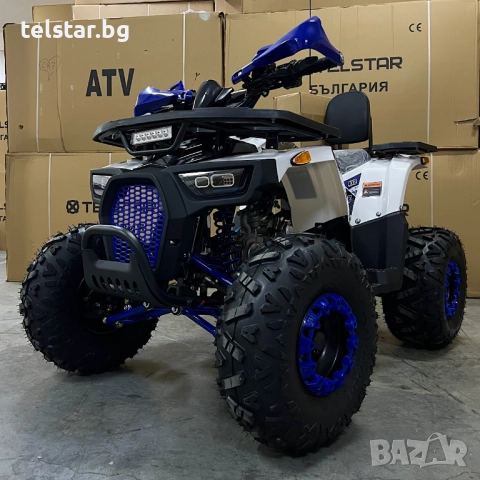 ATV TELSTAR Samurai Long TS150-P Нов модел 2025 150сс с 8'' гуми, автоматична скоростна кутия и Smar, снимка 16 - Мотоциклети и мототехника - 52404571