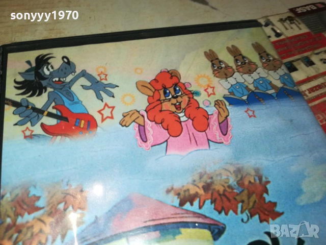 НУ,ПОГОДИ ДВД 2009250326, снимка 17 - DVD филми - 51774505