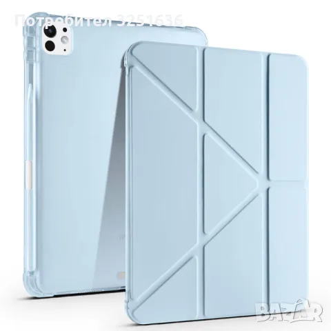 Калъф Ipad AIR 11" 2024/9,7",Sams A9plus S9FE A9 S7 S7+ IPAD PRO 13 2024 S7 FE S8 A7 A8, снимка 5 - Калъфи, кейсове - 49806794
