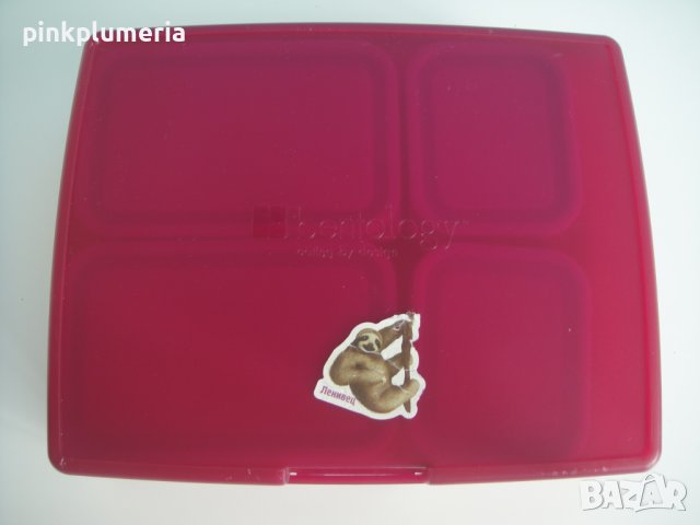 Кутия за обяд и чанта - Bentology Smart cat, снимка 8 - Други - 42373764
