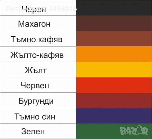 Кожен калъф за цигари , табакера, ръчна изработка, снимка 9 - Други - 39960618