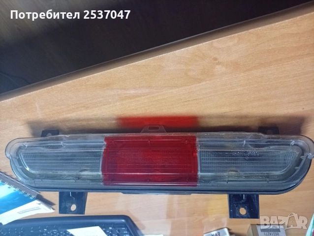 Светлина за заден ход FIAT 500E, снимка 2 - Части - 52833846