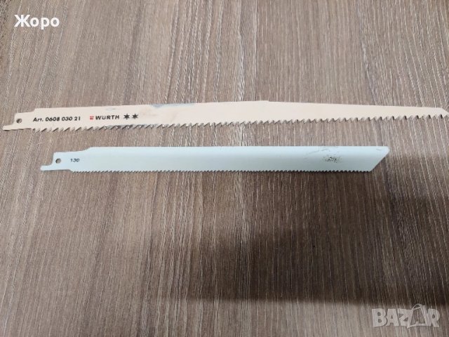 Саблен трион DEWALT DW 008, снимка 9 - Други инструменти - 48721737