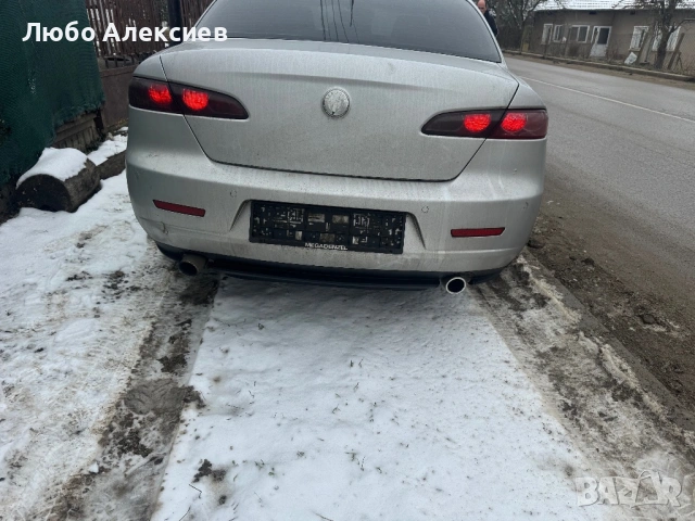 Алфа Ромео 1.8 mpi 140 на части, снимка 5 - Автомобили и джипове - 53219822