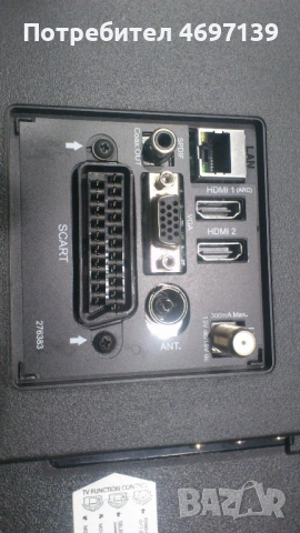 TELEFUNKEN D32F287N3CW-17MB97-17IPS62-14Y-EF11TM TAC 2LV0-2 , снимка 3 - Части и Платки - 53067922