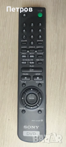 Дистанционно SONY DVD 