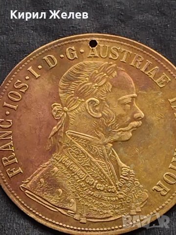 Месингов пендар за накит 1905г. Франц Йозеф Австрийска империя 17809, снимка 6 - Нумизматика и бонистика - 42740571