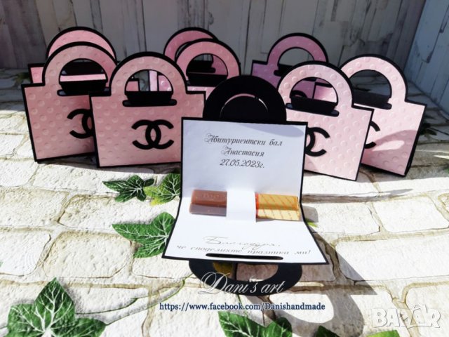 Подаръчета за гости за абитуриентски бал , юбилей,рожден ден,тържество , снимка 4 - Подаръци за юбилей - 39977220