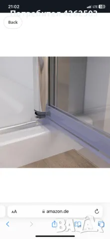 Параван MIQU Sanitar, снимка 9 - Други стоки за дома - 48017571