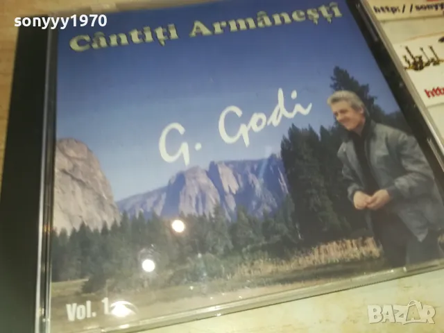G.GODI CD 1110241519, снимка 5 - CD дискове - 47547190