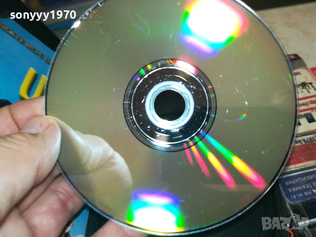 ИСТОРИЯТА НА ИСУС ЗА ДЕЦА 1909251708, снимка 16 - DVD филми - 51770857