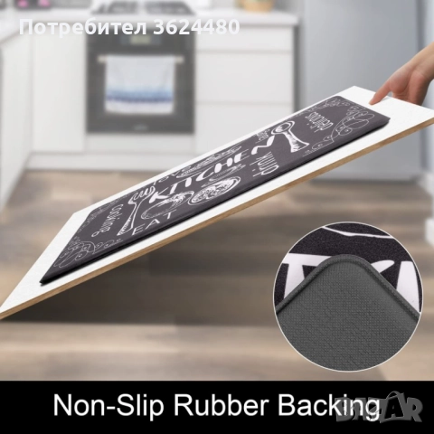 Водоустойчива Пътека за Кухня от 2 Части 4572, снимка 8 - Пътеки - 52471692