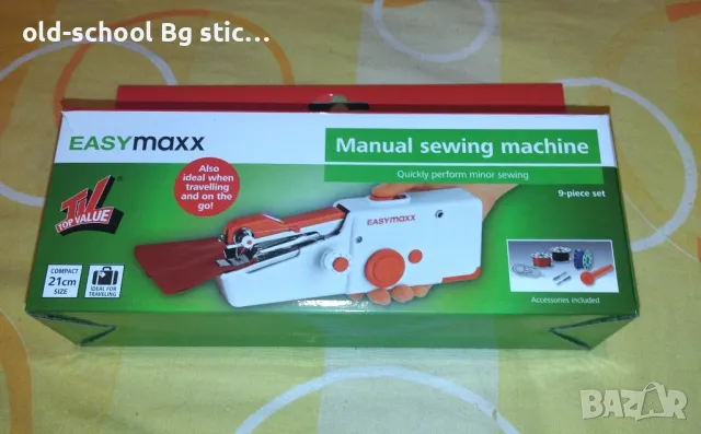 Портативна Мини Шевна Машина, снимка 2 - Шевни машини - 50382060