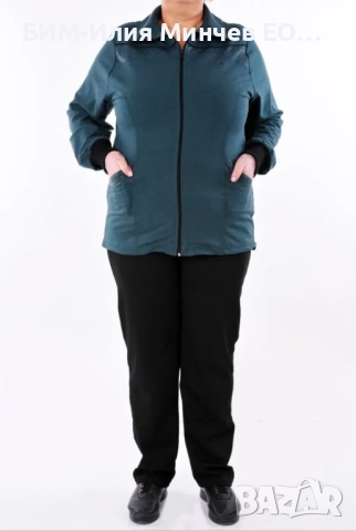  Български Макси Дамски Спортен Екип  № 304-3, снимка 2 - Спортни екипи - 51896631